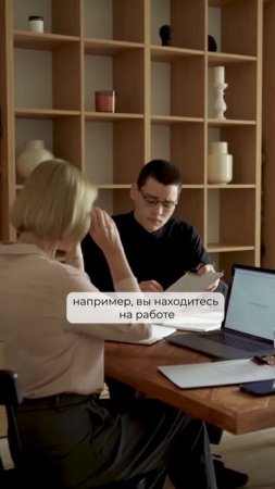 3 сигнала, если не раскрываете свой дар