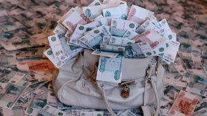 Богатство