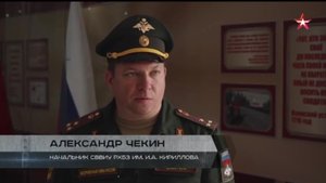 Возрождение Саратовского военного училища РХБЗ. Читайте описание видео.