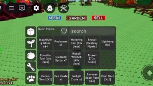 ивент погнали