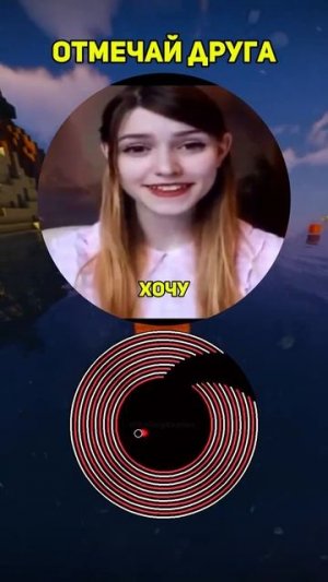 прикол