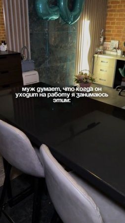 арт. на пасту: #234577722 💙