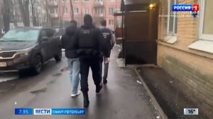 Вести Санкт-Петербург. Выпуск 07.35 от 01.07.2025