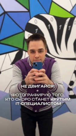Каждый день наши дети учат создавать и кодить что-то новое, и мы гордимся каждым их шагом.