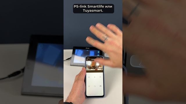 Комплект видеодомофона IP 7" Ps-Link PS-i730TM tuya wifi