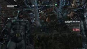 PS4 Batman Return to Arkham Arkham City #7 Спасение Фриза от Пингвина Уничтожить Генераторы Помех