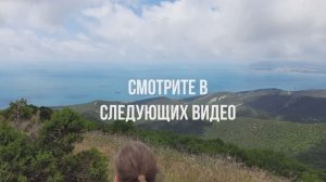 Новоросс Кабардинка В следующих видео