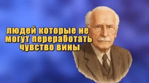 Люди причиняют тебе боль, а потом ведут себя так, как будто ни чего не было. Вот в чём причина.