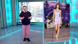 Зефирное лето. Как носить одежду "кондитерских" оттенков в этом сезоне