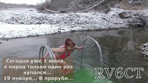 Лето, ах, лето ...