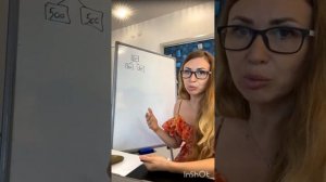 Презентация !