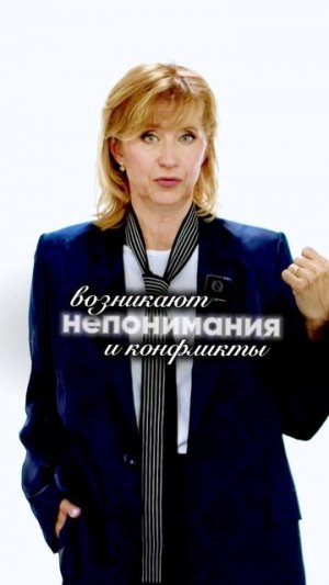 ✨ Его реакция — НЕ про вас? Шок-инсайт о настоящих причинах ссор!