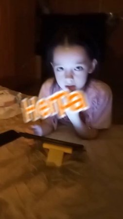 И это сейчас я снимаю у себя на ВК канале.