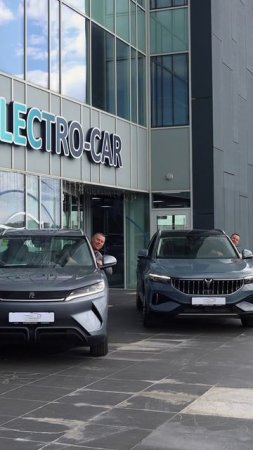 Не знаете, где купить электромобиль? Тогда мы идем к вам! 🚙⚡️