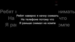 Автор пришёл хоть и не уходил