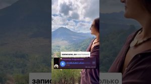 Обратная связь от клиентов
