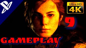 Прохождение A Plague Tale: Innocence — ГЛАВА IX: В ТЕНИ КРЕПОСТНЫХ СТЕН ✪