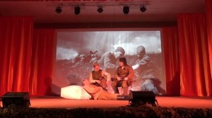 Герои второй ударной. Пилотный показ.