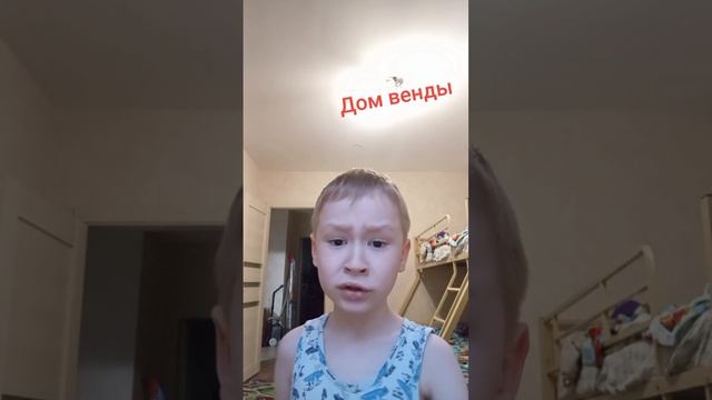 Серогавские это важно!!!!