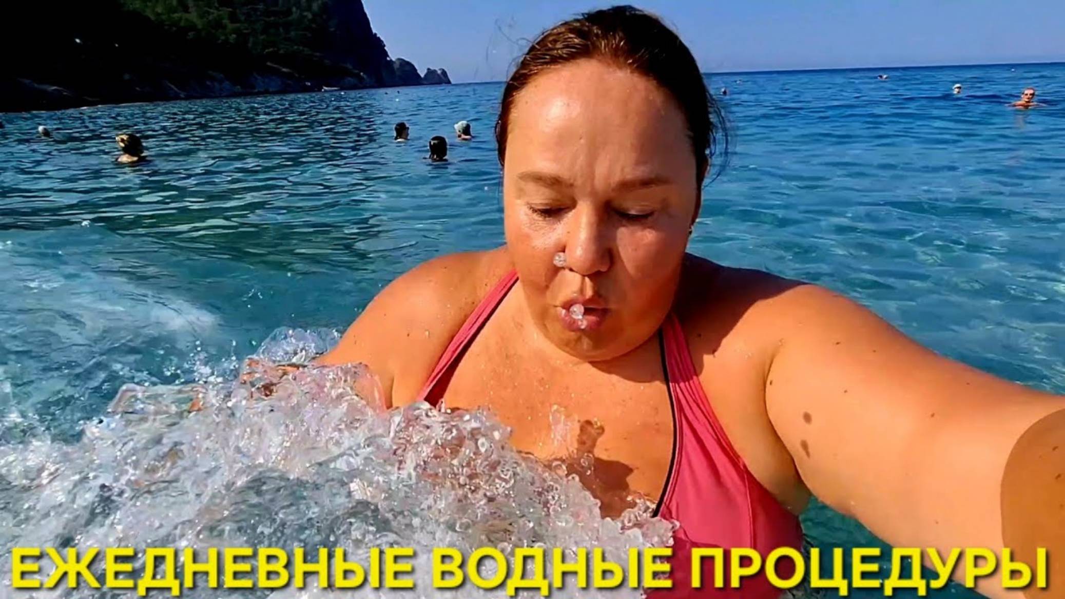 Инна Судакова. МНЕ СКАЗАЛИ Я КРАСИВАЯ А Я НЕ СОМНЕВАЮСЬ