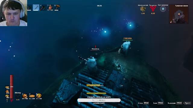 Игра для души Valheim с друзьями