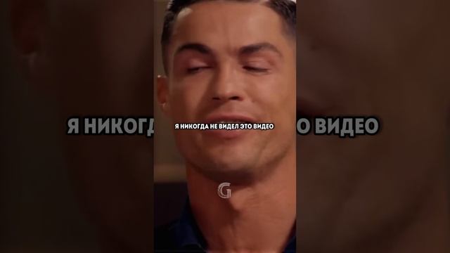 Криштиану Роналду увидел редкое видео со своим отцом!