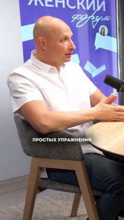 Прямые ножки и осанка у детей, смотрите полный выпуск на канале и узнайте все, чтобы помочь ребенку