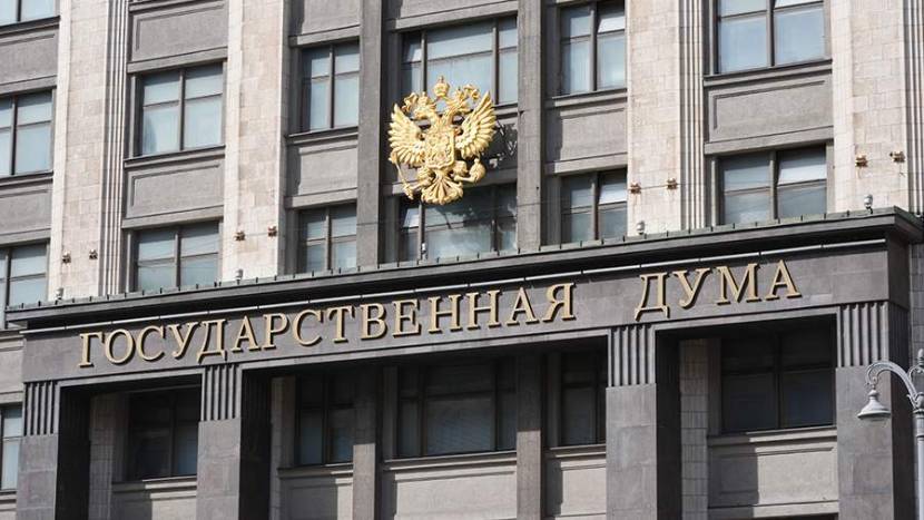 В Госдуме объяснили регулярные попытки атак беспилотников ВСУ