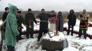 2012-10-ч27_Богомил второй Обряд