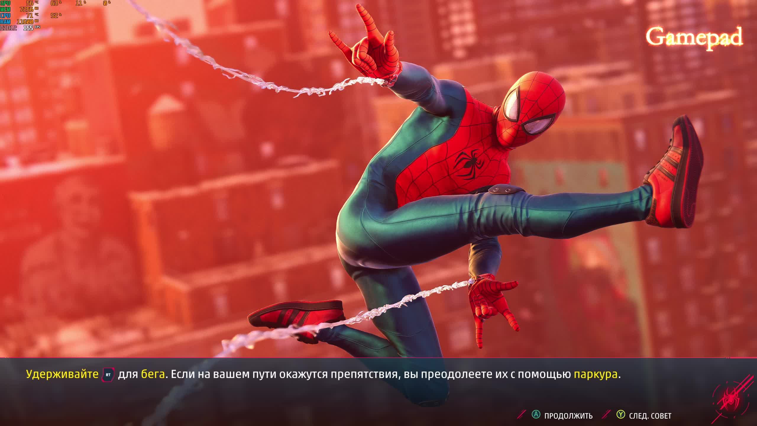 spider-man смотреть онлайн