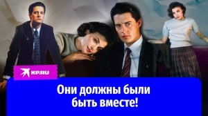 Шерилин Фенн: куда пропала актриса, сыгравшая Одри Хорн в «Твин Пикс»