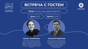 А что, так можно было?