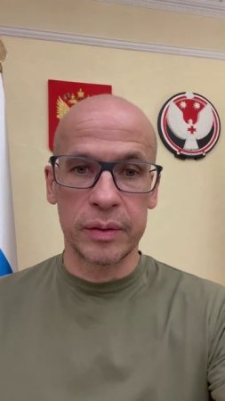 ‼️🇷🇺 Враг атаковал Ижевск: много раненых и погибших !!!