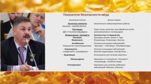 017 Андрей Любимов
