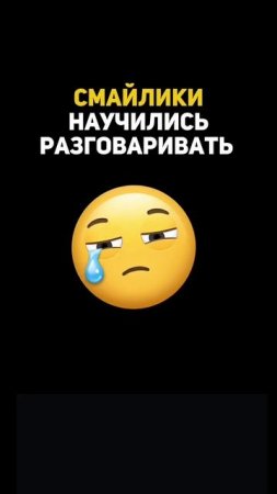 Всех узнали❓