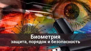 Истерика в казнете