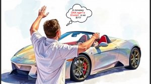 Четыре типа ожиданий | Какой твой?