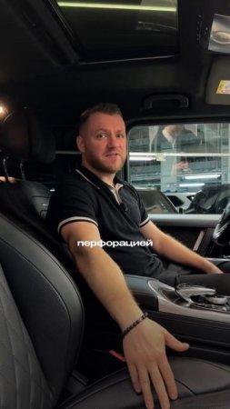 Квартира или Mercedes-Benz G63 AMG?