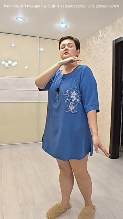Когда ПОХУДЕЛА и самооценка ЗАШКАЛИВАЕТ)