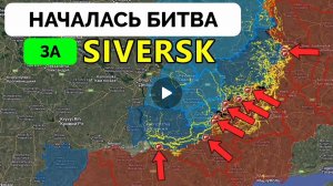 Множество успехов Русской армии!