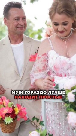 Причины быть рядом с заботливым мужчиной