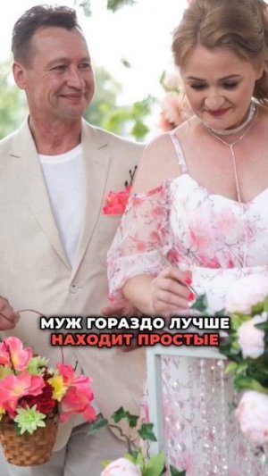 Причины быть рядом с заботливым мужчиной