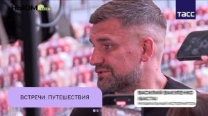 Какие песни обожает Баста? Откуда черпает идеи для творчества? ✨
