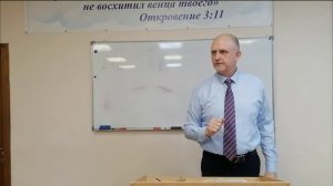 250529. СОБРАНИЕ СВЯТЫХ МЕСТО ПРИСУТСТВИЯ БОГА! Пастор Владимир Теплов