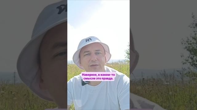 Твоя боль – это дар? Как трансформировать страдания в силу! #Матрица #Симуляция #НеБудитеСпящих