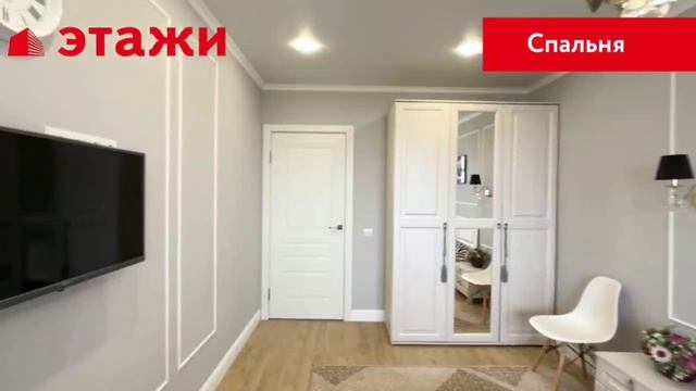 ул. Кирова, 20 смотреть онлайн