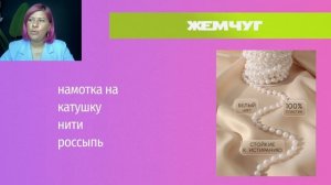 Топ находок для декораторов на маркетплейсах