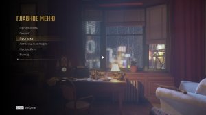Mafia Definitive Edition или Ремейк по игре Mafia The City Of Lost Грабанули Хату Прокурора