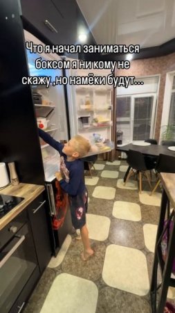 кто такой же? #святнаспорте #тренировки #мотивация #блогер #юмор#делайкакя #треш