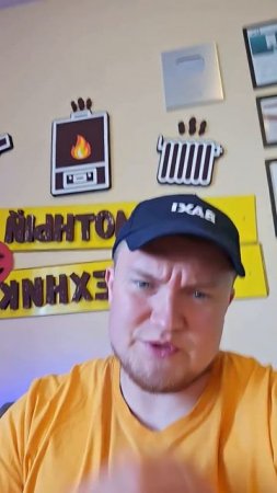 Как сэкономить 1 миллион ? Проект отопления #котлы #отопление
